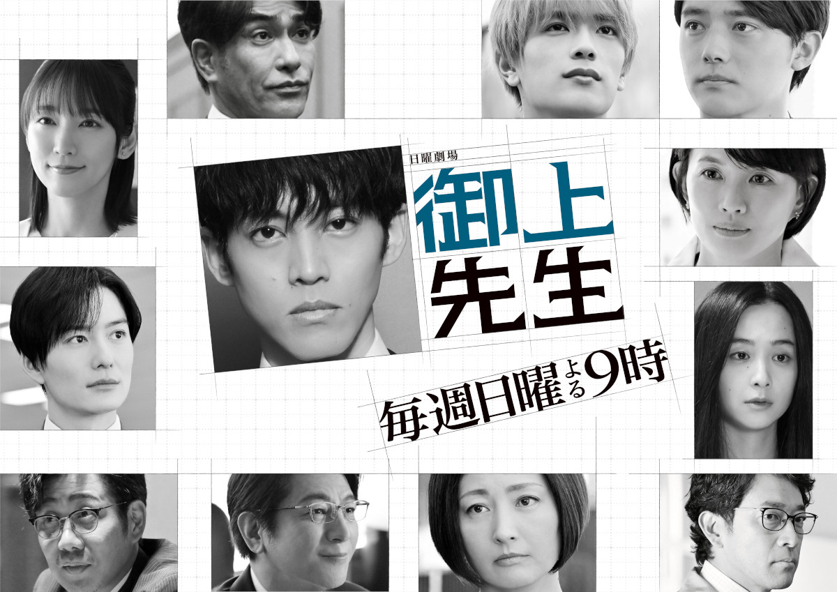 702891.jpg?zoom=spacing