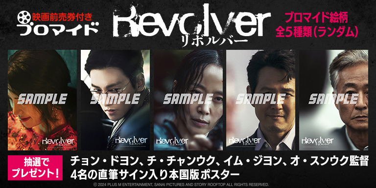 705491.jpg?zoom=spacing