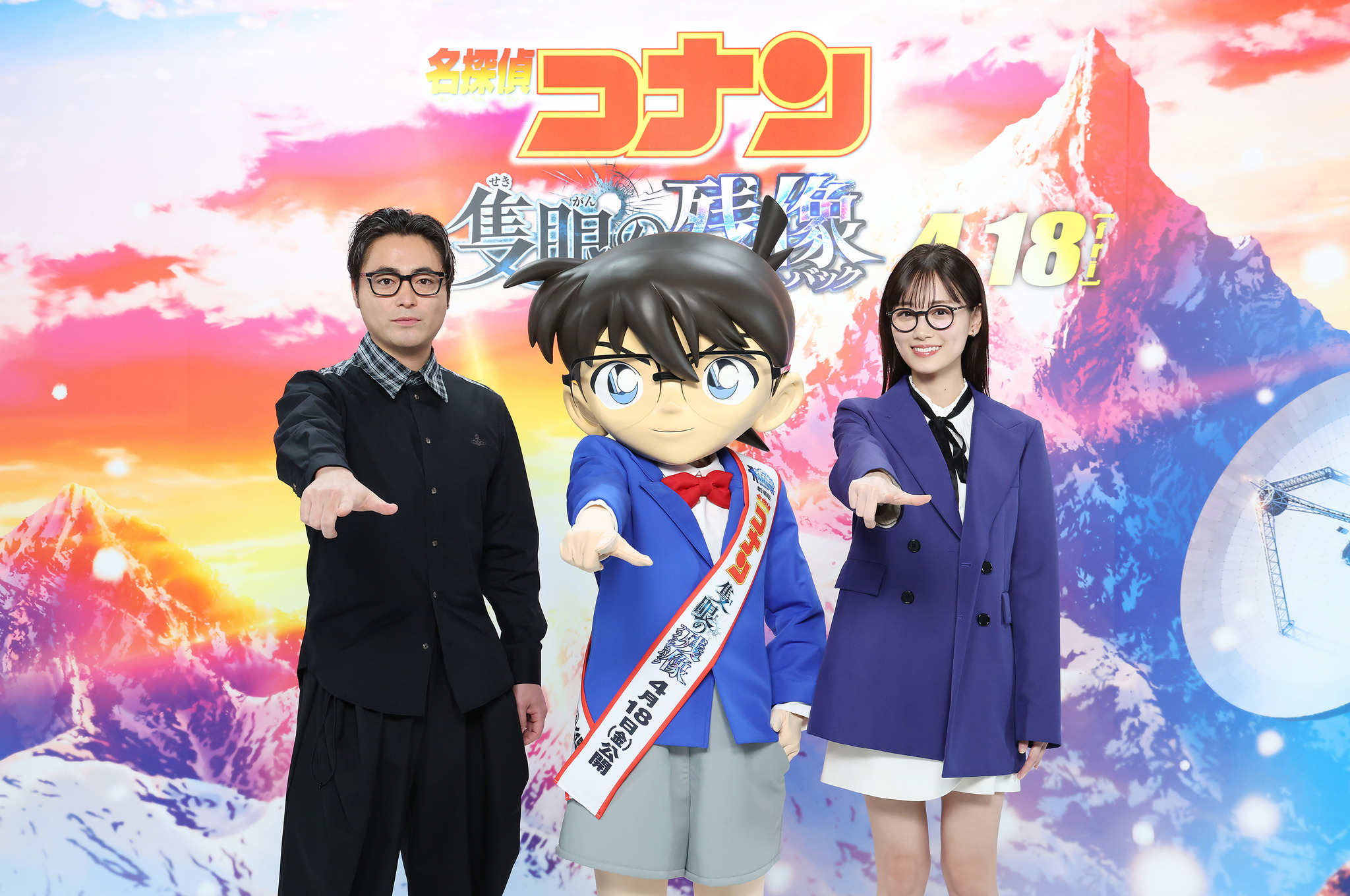 山田孝之＆山下美月『名探偵コナン 隻眼の残像』ゲスト声優に 長野の