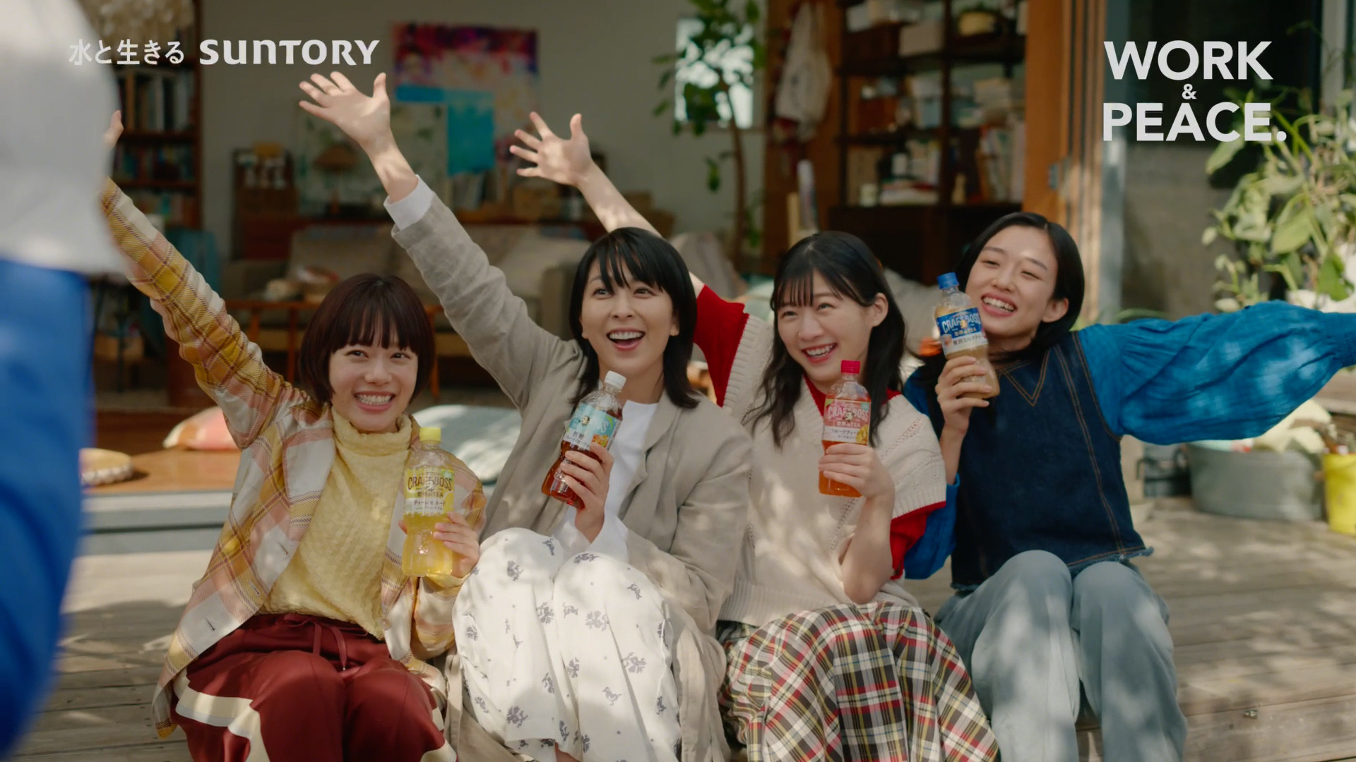 【松たか子・杉咲花・河合優実・伊藤沙莉】サントリー ボス 販促ボード非売品② 松たか子・杉咲花・河合優実・伊藤沙莉】サントリー ボス 販促