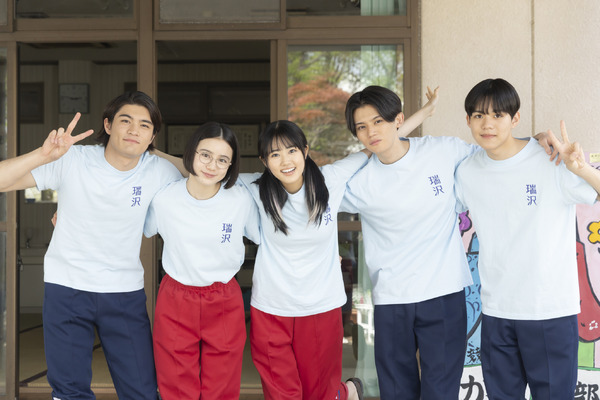 原菜乃華＆藤原大祐、瑞沢高校・競技かるた部員に！ドラマ「ちはやふる 