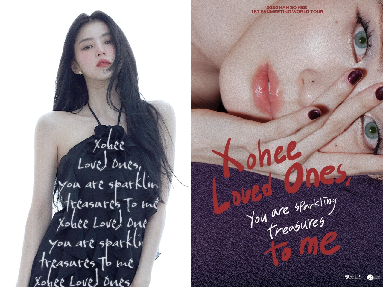 ハン・ソヒ直筆サイン入り超大型写真…Han So-hee…100日の部君様 100日の郎君様』女優ハン・ソヒ、世界ツアーを開催！“魅惑すぎる