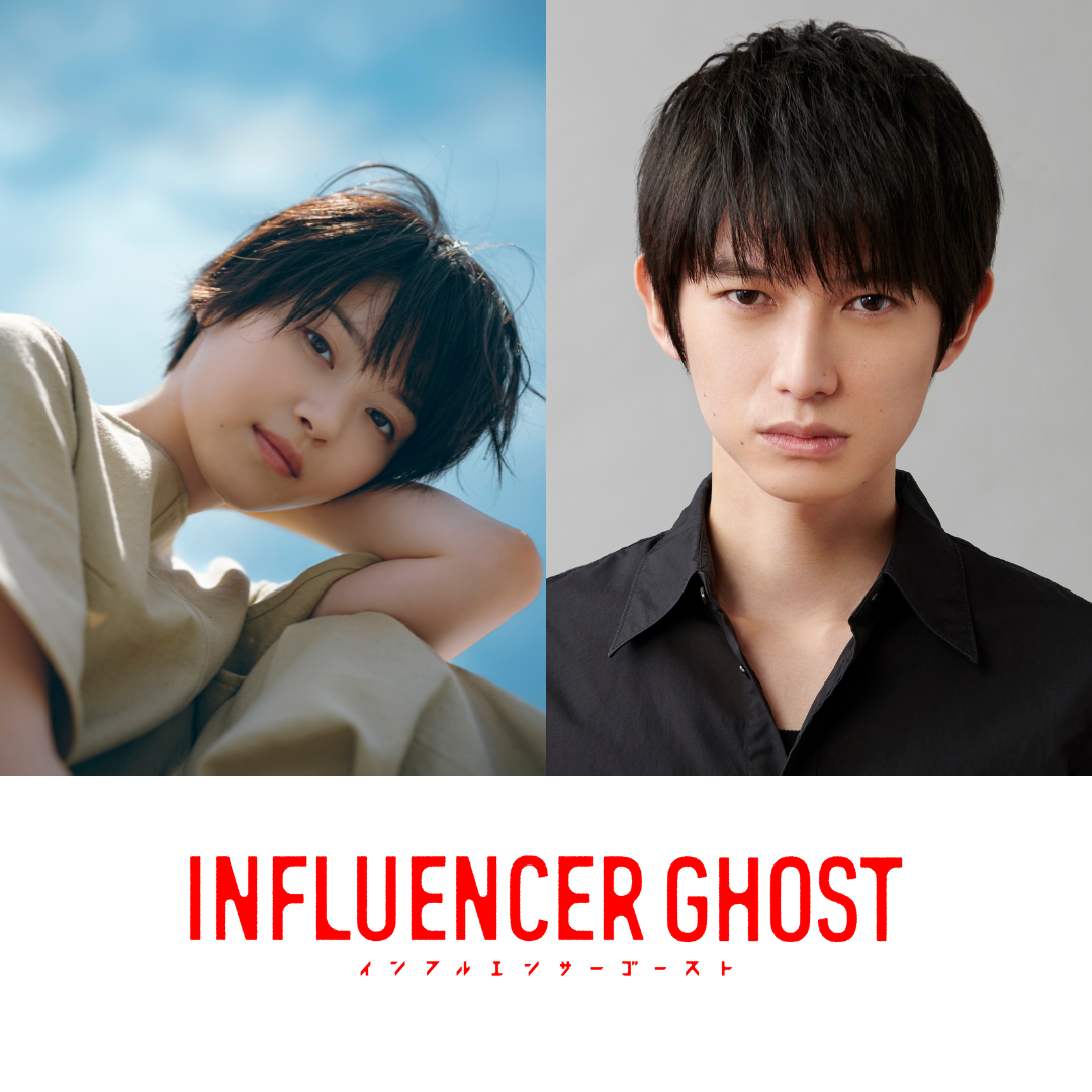 西洋ヒストリカル 奏多 新作 728412.png?zoom=spacing