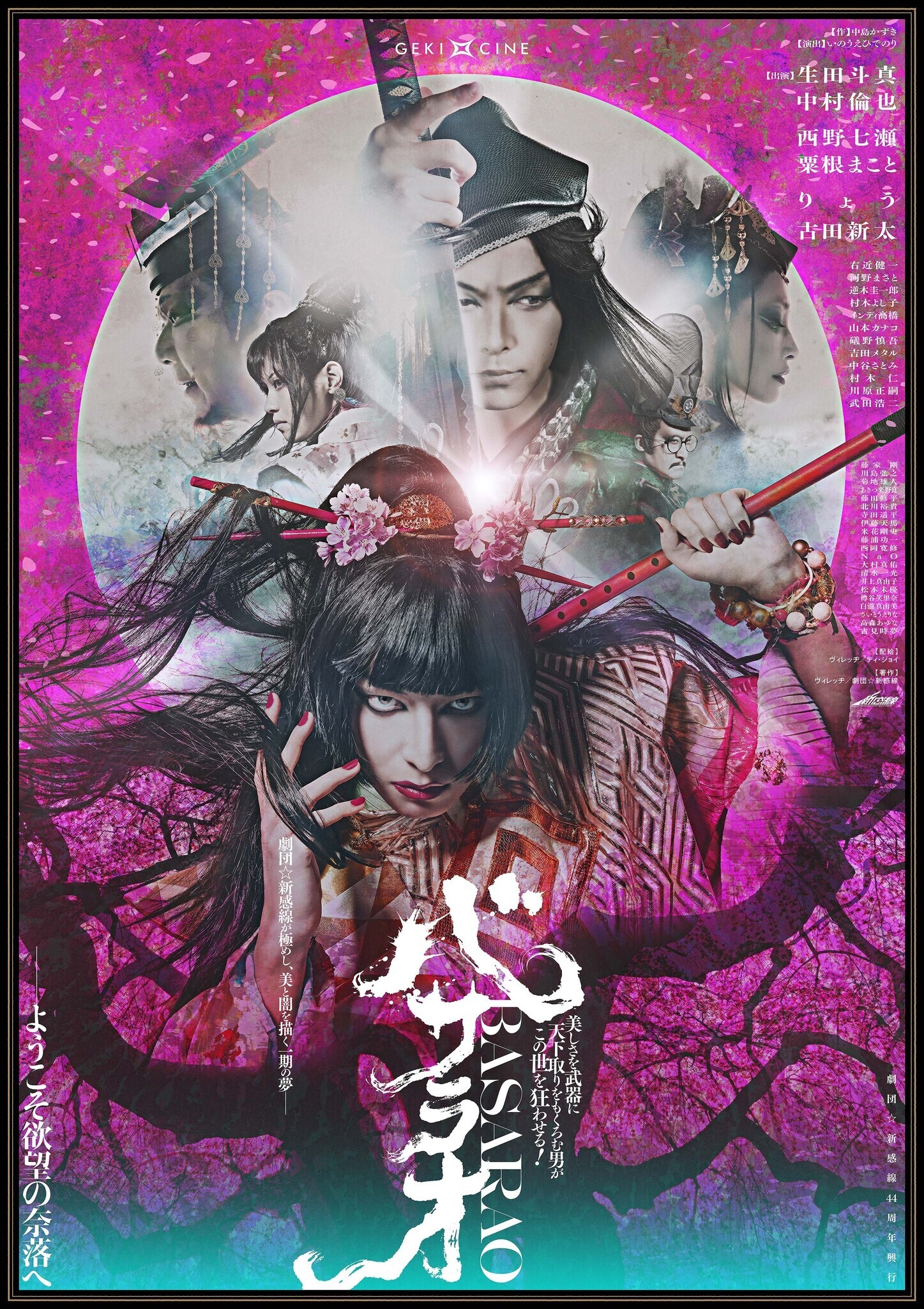 728585.jpg?zoom=spacing