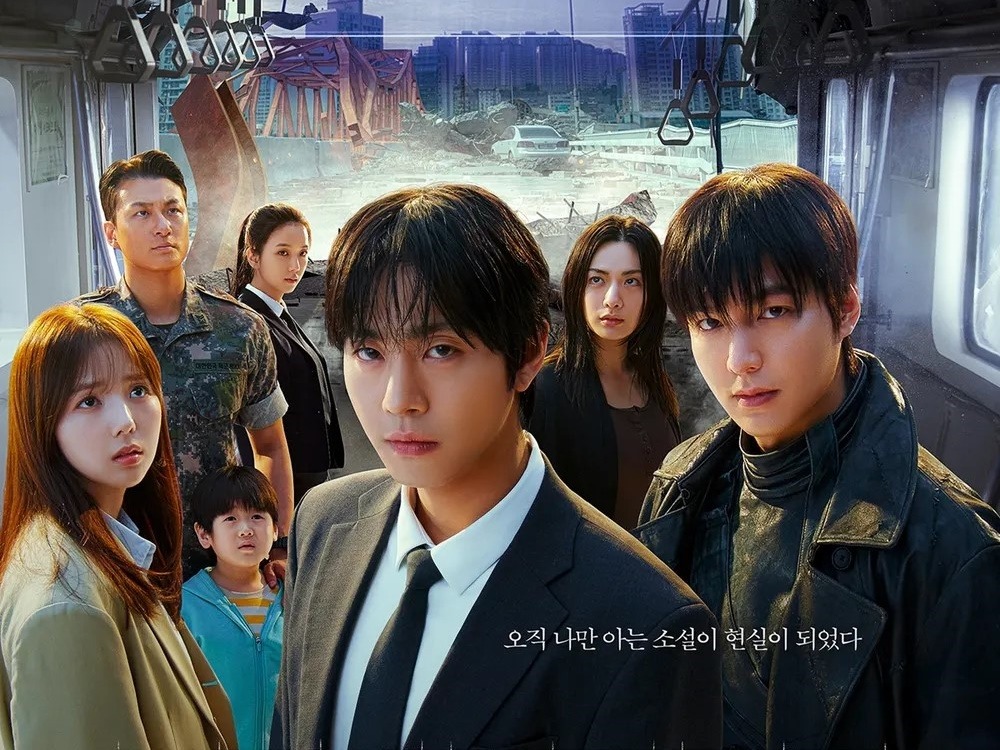 読者が紡ぐ運命を超えるファンタジー、映画『全知的な読者の視点から