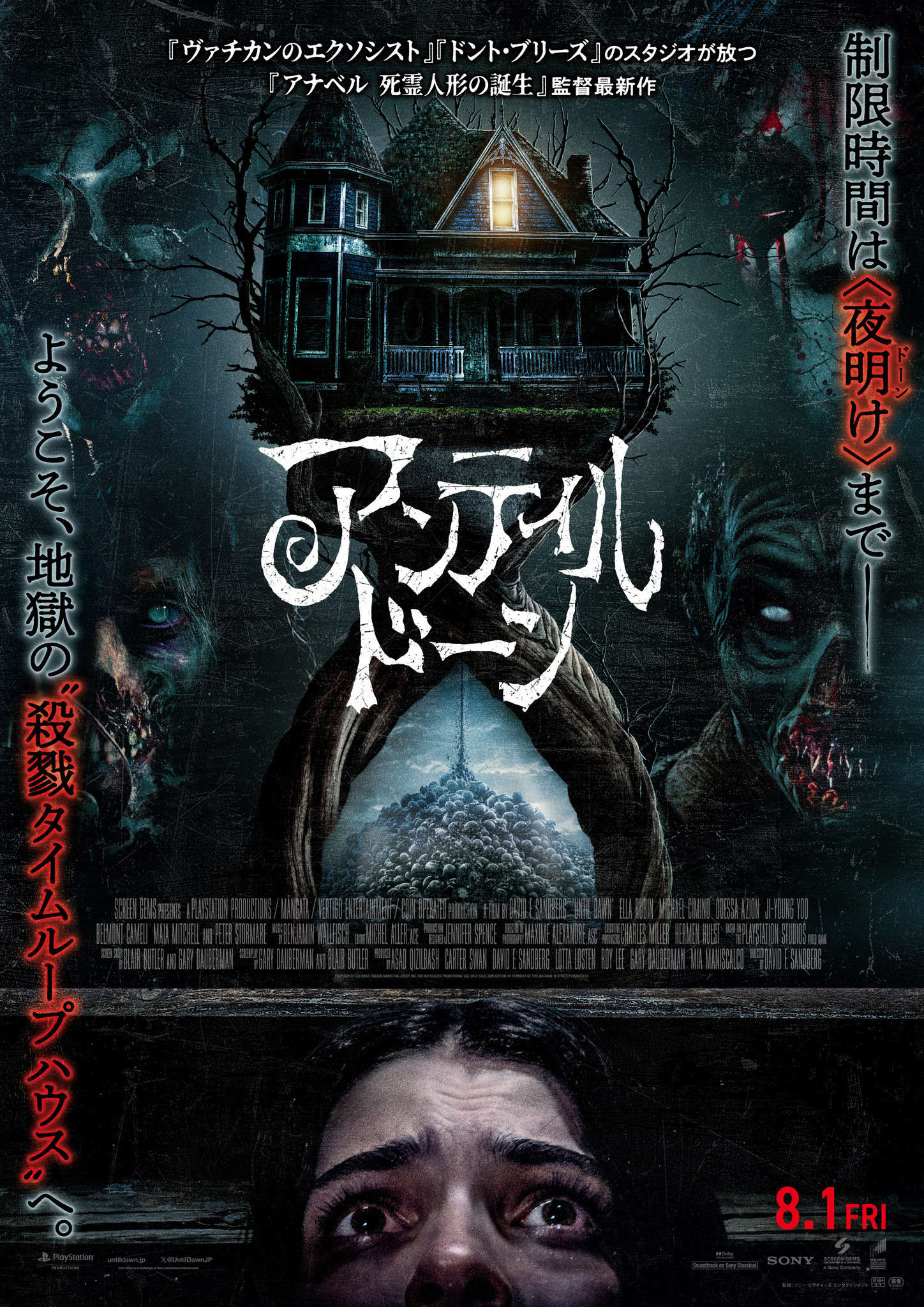 732914.jpg?zoom=spacing