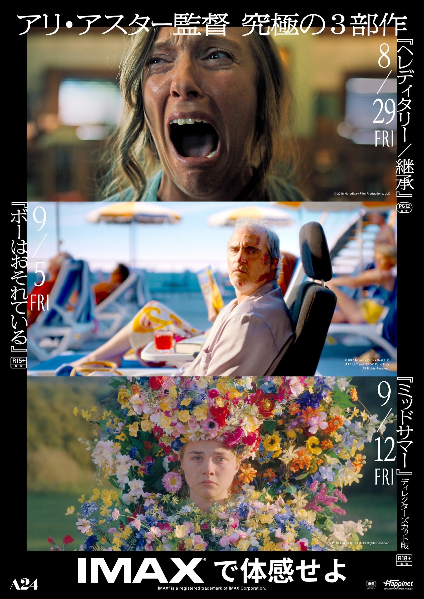 741367.jpg?zoom=spacing