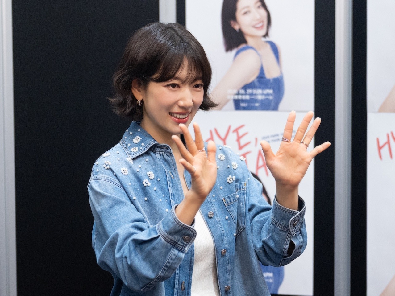 パクシネ主演 7745-307-