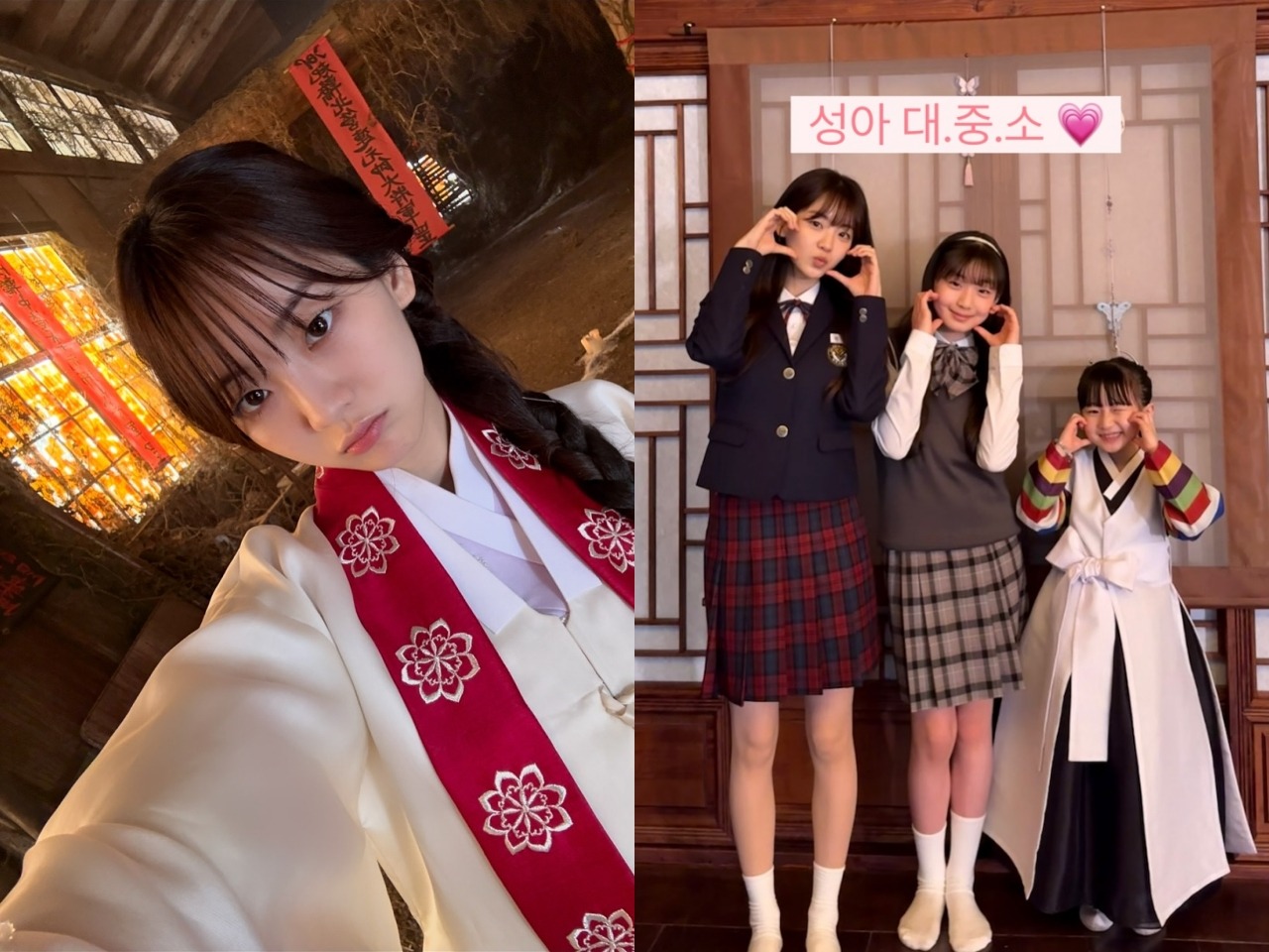 巫女と彦星』主演チョ・イヒョンが感謝のメッセージ。笑いが絶えない