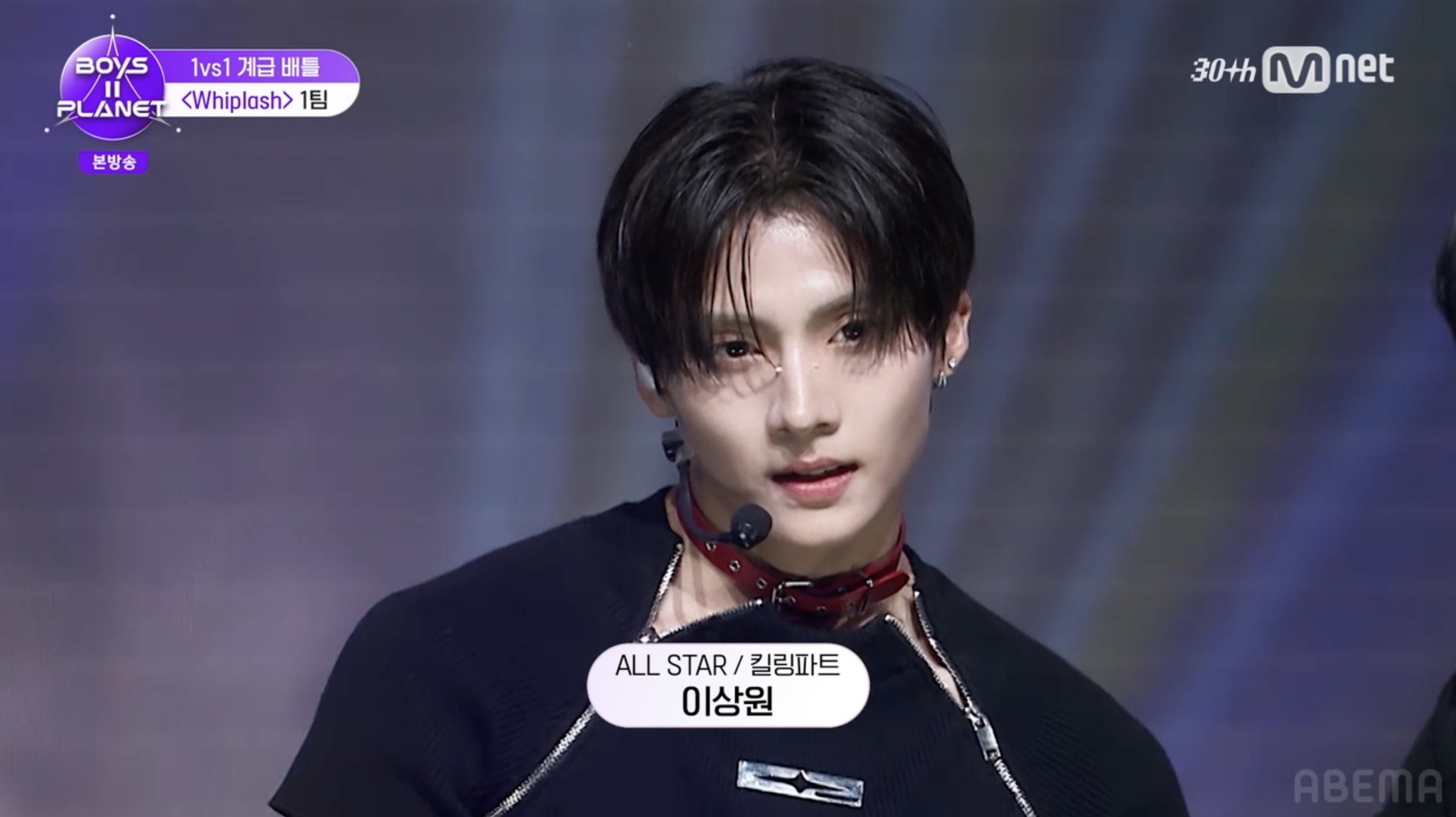 BOYS II PLANET サンウォン week1 ⑦ 伝説のステージ」爆誕、自信なくすサンウォンにユメキがアドバイス