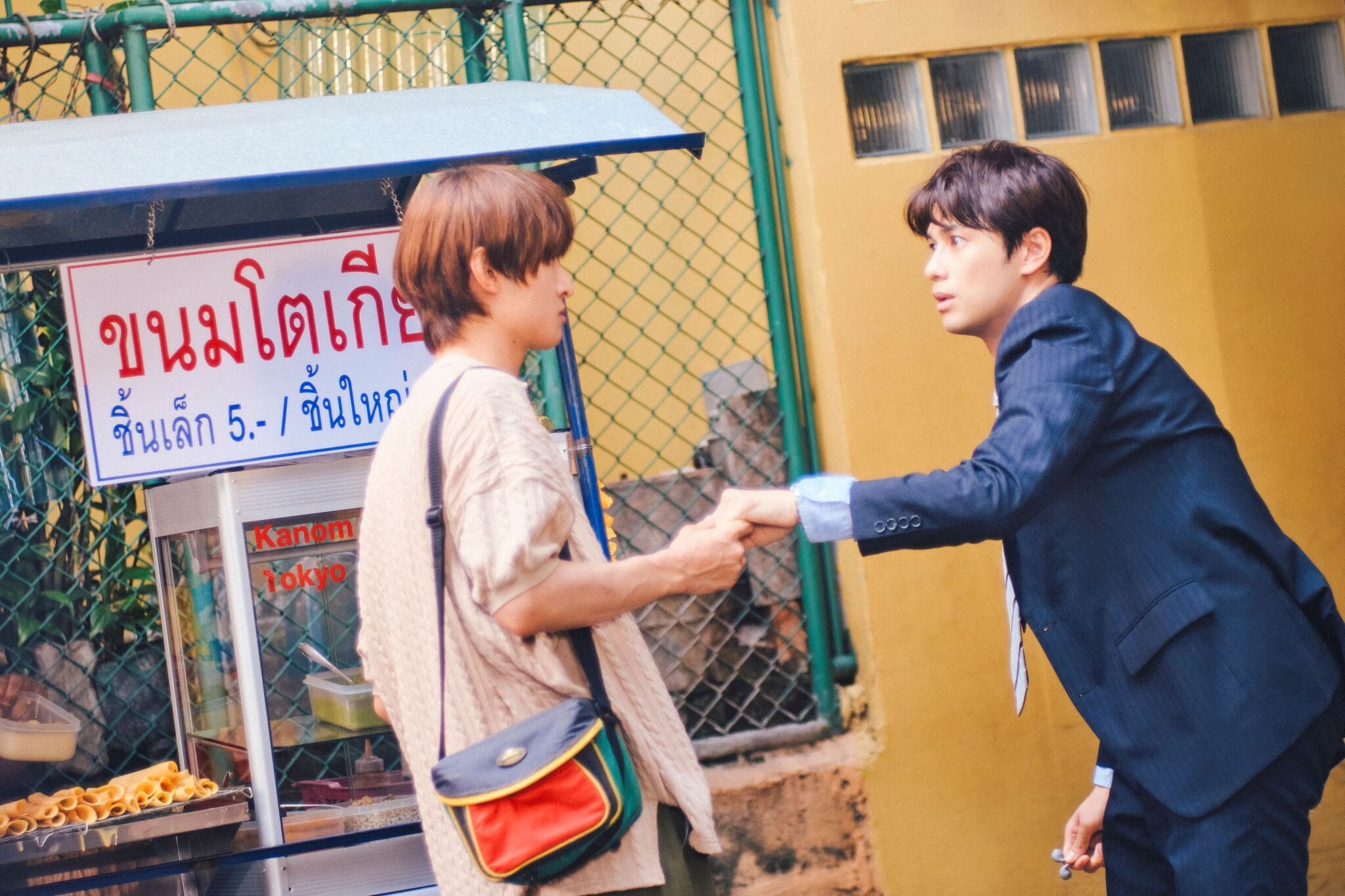 747387.jpg?zoom=spacing