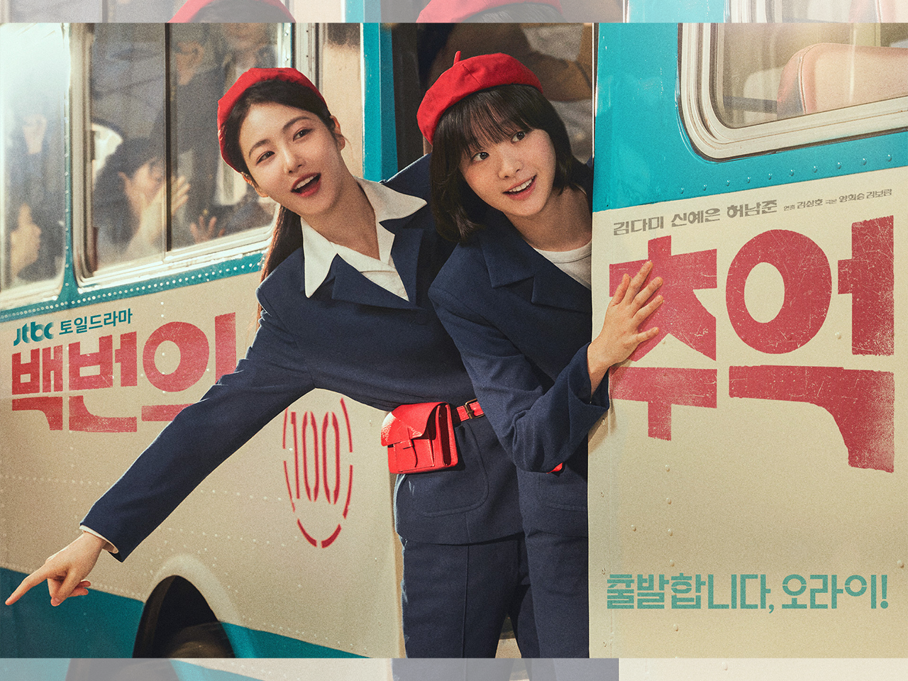 mg90 　もう一度始めよう 全41巻セット　新品未開封　　韓国ドラマ 747498.png?zoom=spacing