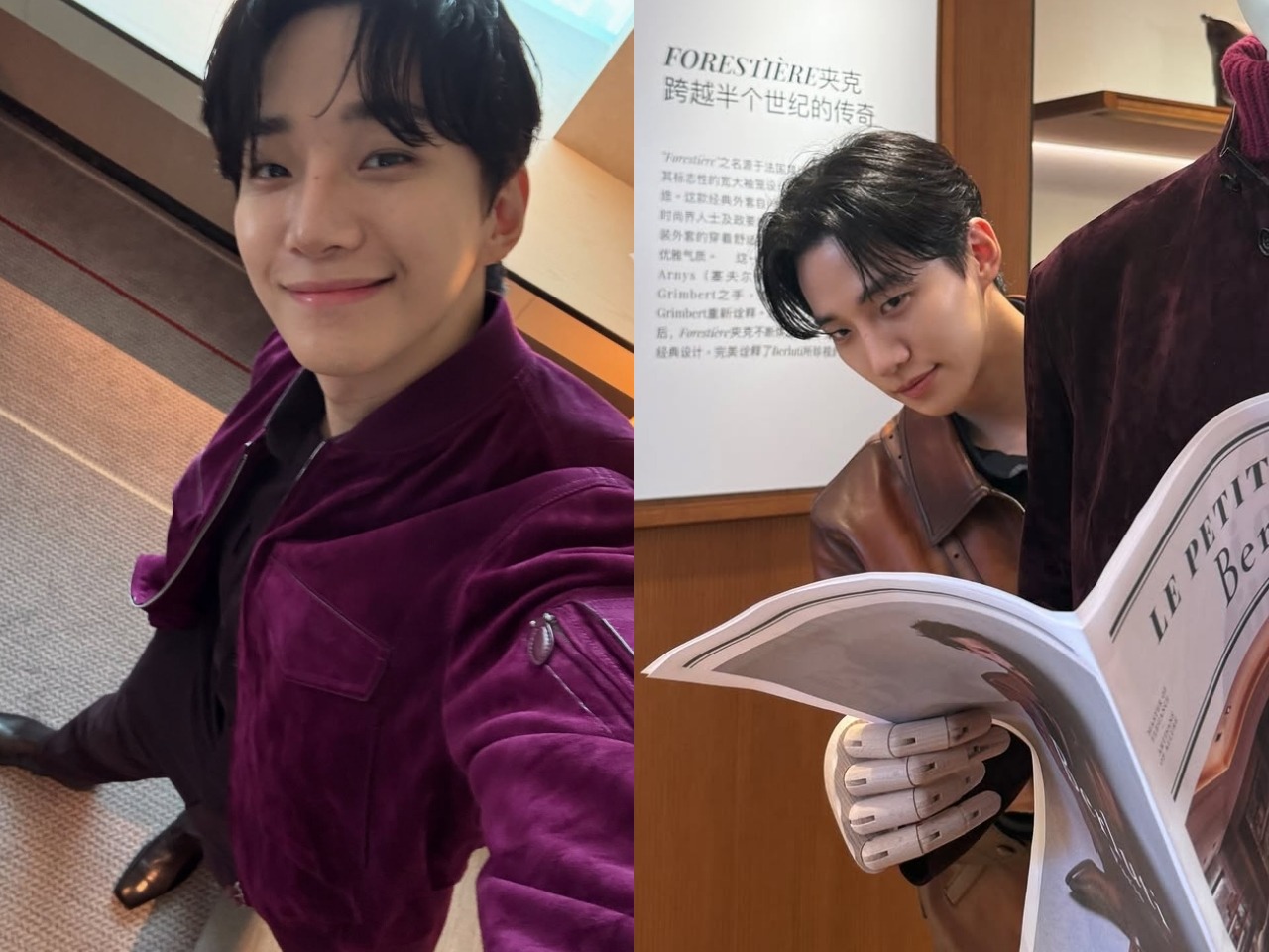 2PMジュノのお茶目な姿に“ほっこり”。ファンを喜ばせた「楽しい遠出