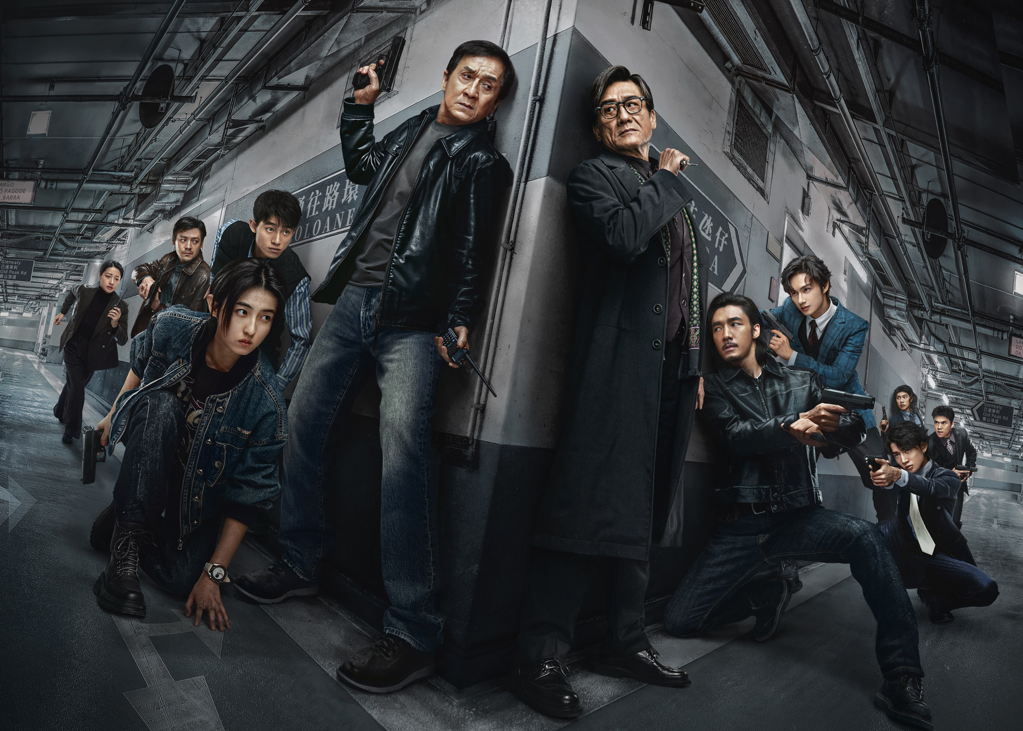 ジャッキー・チェン主演最新作 SEVENTEENジュンと共演『シャドウズ