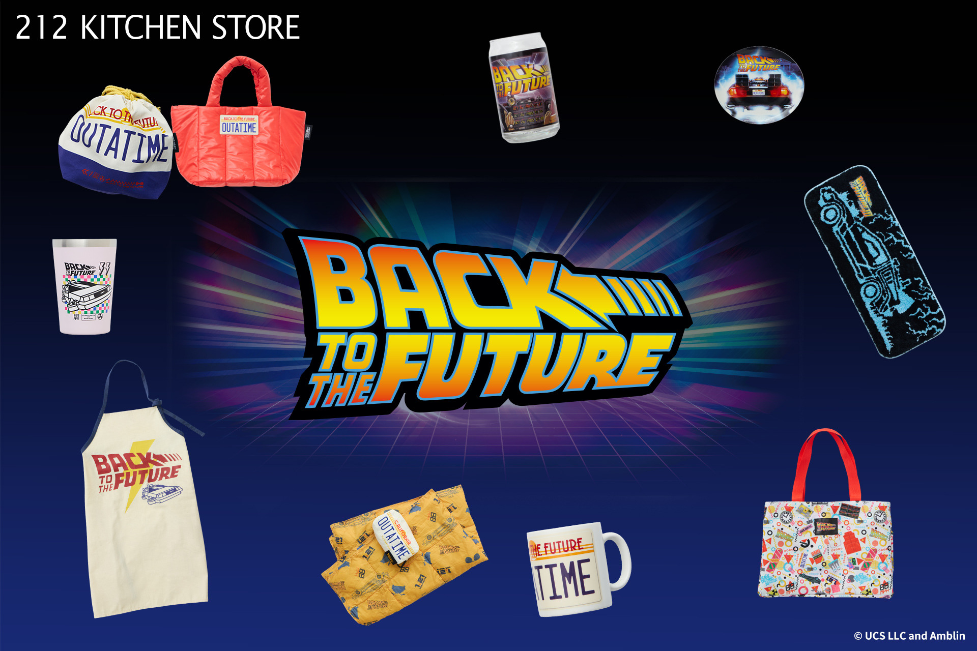 バックトゥザフューチャー　コレクターグッズ キッチンアイテムなど約70商品！『バック・トゥ・ザ・フューチャー