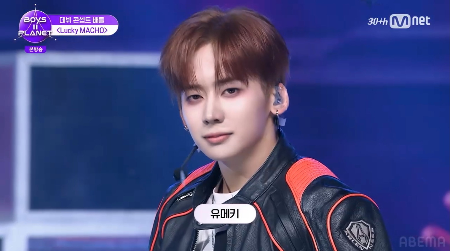 ユメキ「Lucky MACHO」でジュンミンらと健闘、現場評価が大幅アップ