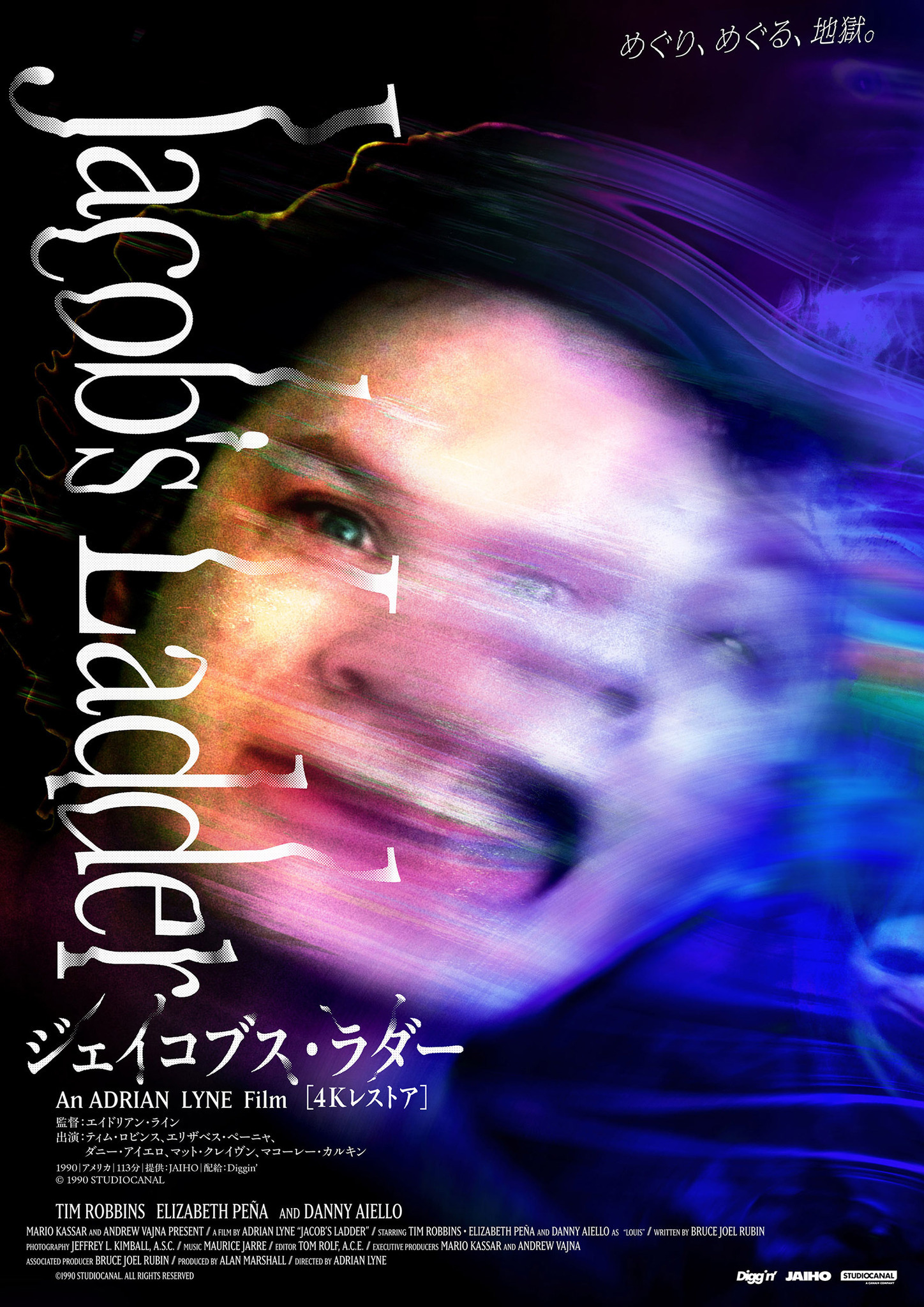 754419.jpg?zoom=spacing