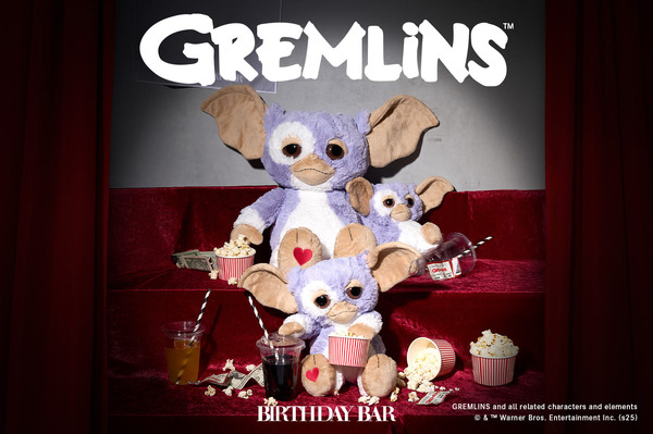 ライラックグレー”のギズモが登場「GREMLINS×BIRTHDAY BAR 