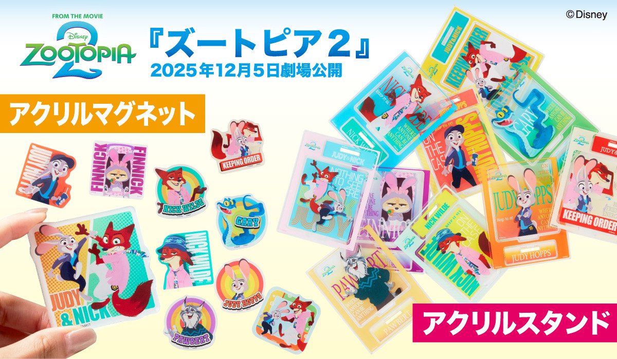 757385.jpg?zoom=spacing