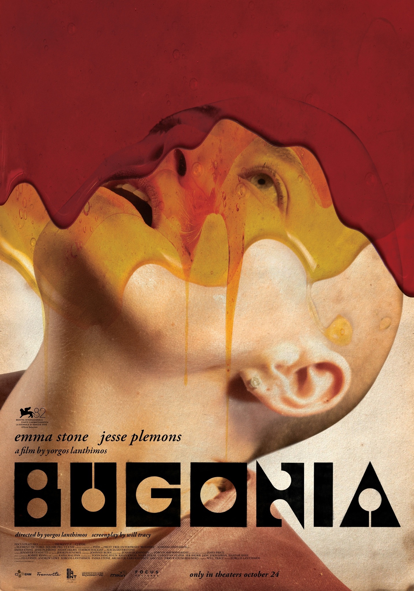 エマ・ストーンが坊主頭を披露する『Bugonia』、観客も“坊主頭限定”の