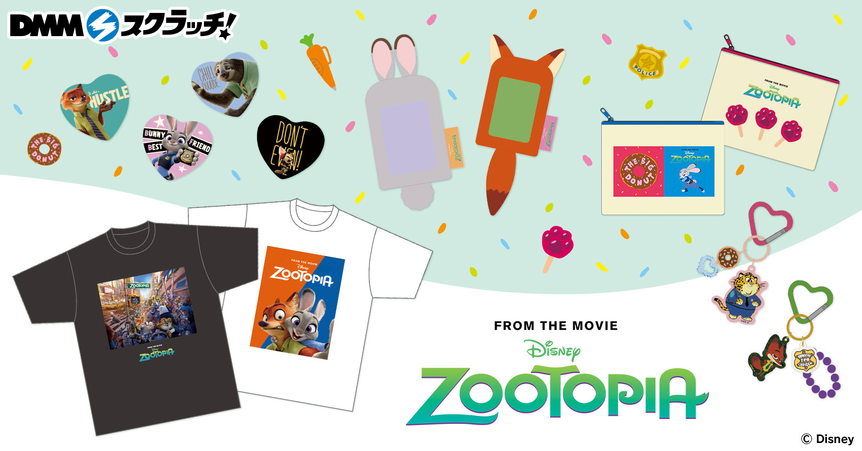 ズートピア　DMMスクラッチ　Tシャツ　カードホルダー　カードホルダー　缶バッジ 766962.jpg?zoom=spacing