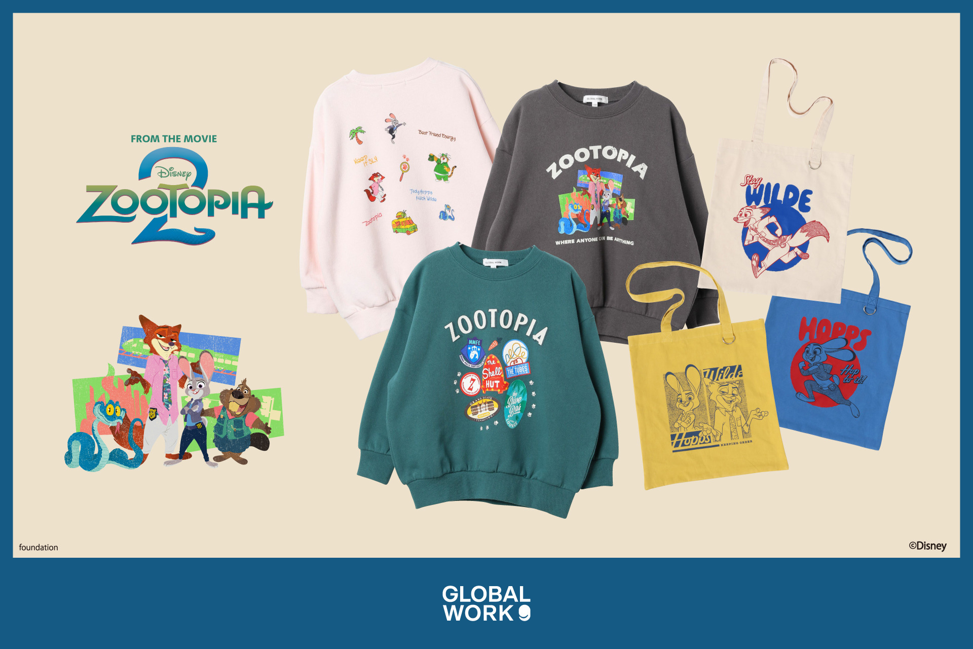 TOPTOY ズートピア GROWTH JOURNEY ニック 私服 Amazon.co.jp: TOP TOY