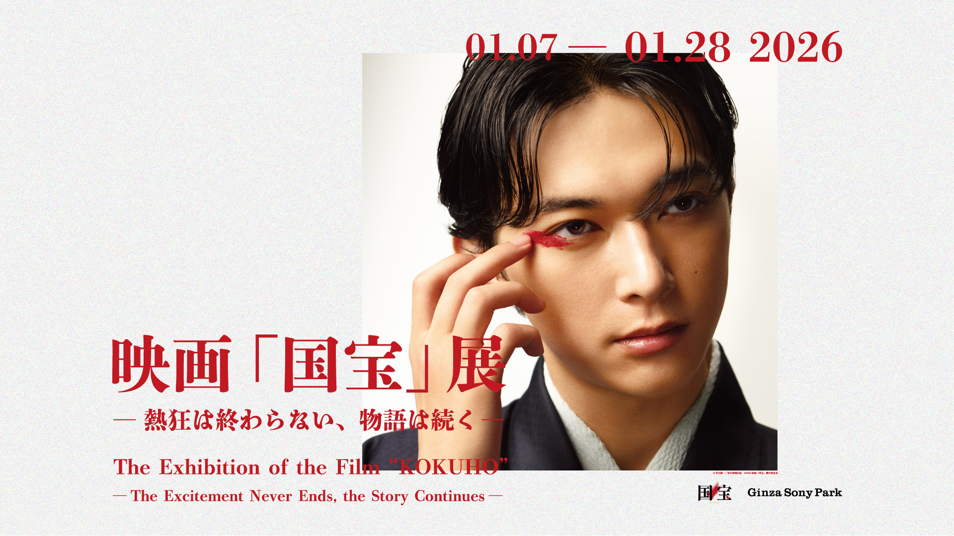 776278.jpg?zoom=spacing