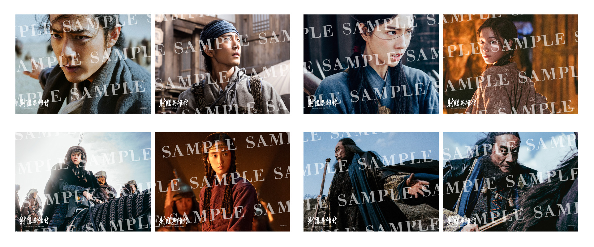 【劇場】六次元英雄戦士スペシャルプロモーションビデオ【ビデオ】 劇場】六次元英雄戦士スペシャルプロモーションビデオ【ビデオ】