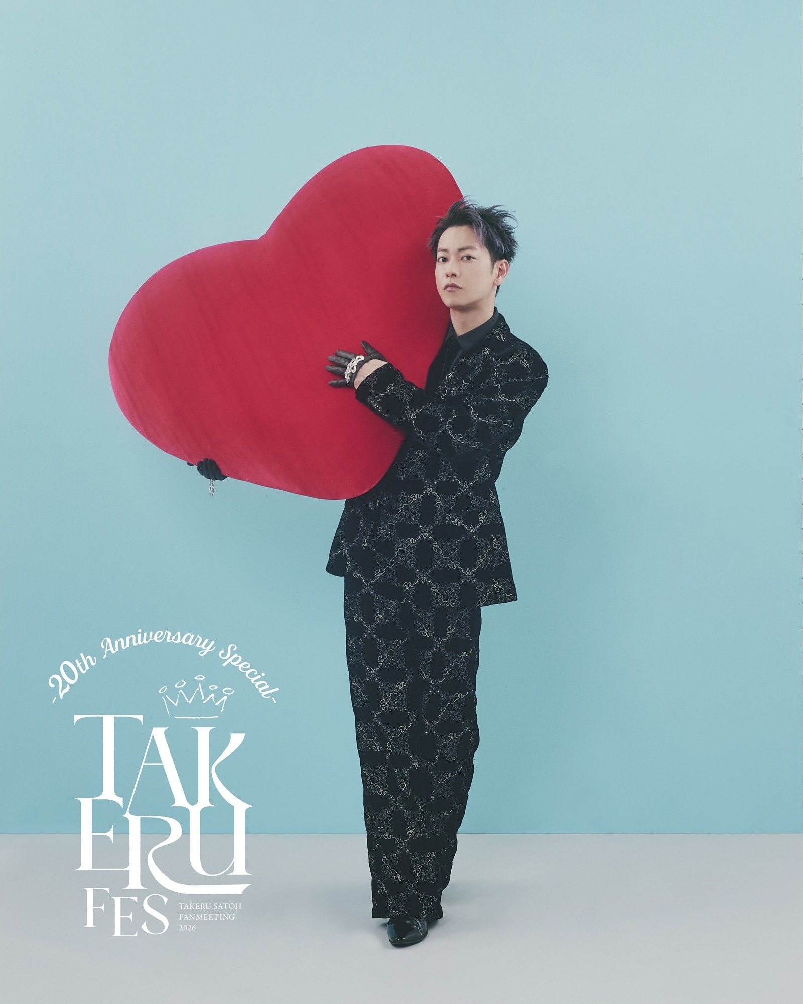 佐藤健 TAKERU SATOH FANMEETING 2025 佐藤健、デビュー20周年記念のファンミーティング開催決定！チケット