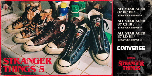 ストレンジャー・シングス 未知の世界5」CONVERSEコラボレーション第2 