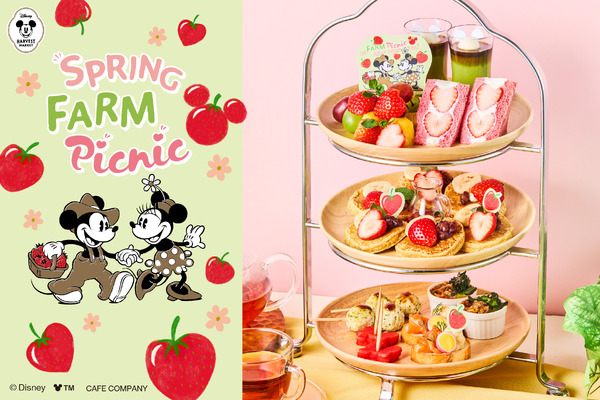 ミッキー＆ミニーといちごのアフタヌーンティーセット、Disney HARVEST 