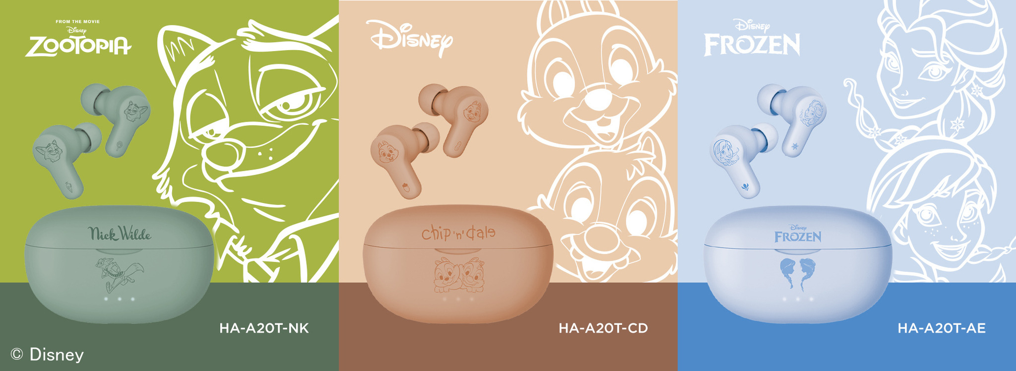 Disney/ズートピア　ニックワイルド　Victor イヤホン　新品未使用 Victor×ディズニーストア 「アナとエルサ」「チップ＆デール