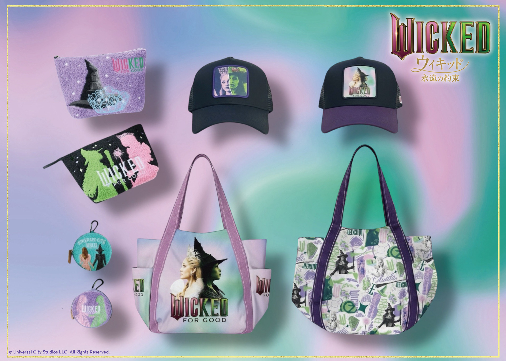 現在公開の映画Wicked トートバッグとルザードキーホルダーセット 792727.jpg?zoom=spacing