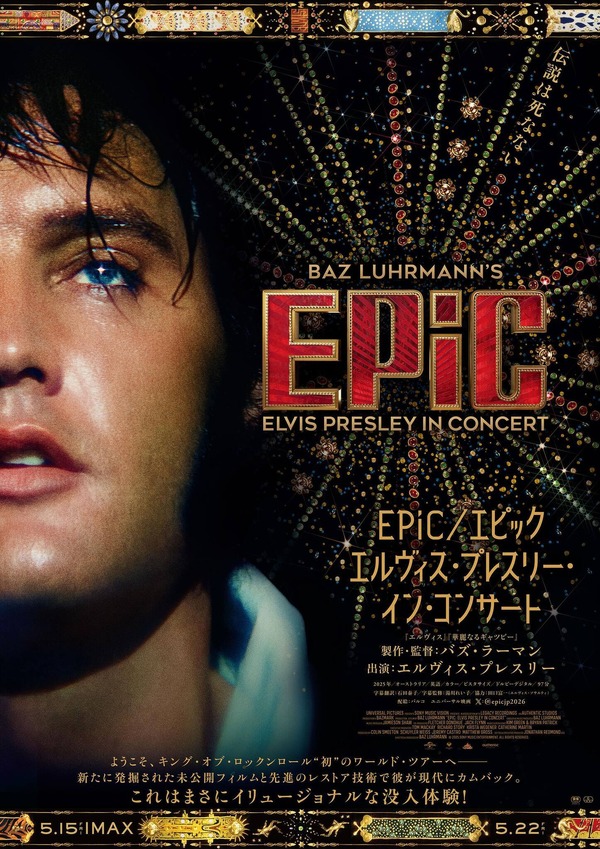 プラチナム～ライフ・イン・ミュージック | 中古CD Life ブックオフ A 