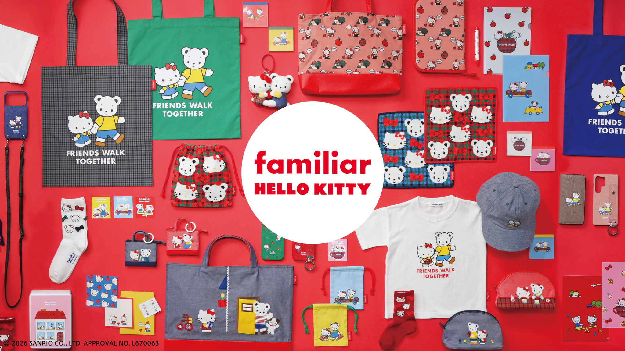 ファミリア　キティ　コラボ ファミリア×ハローキティ初コラボ 4月3日より販売開始 渋谷でPOP-UPも