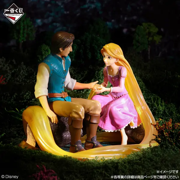 一番くじ ディズニー ラプンツェル　シーンフィギュア　新品未開封 塔の上のラプンツェル』と『リトル・マーメイド』のシーンフィギュアが