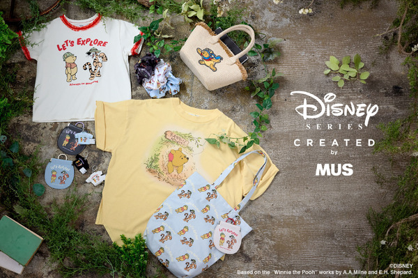 プーさんの“失敗”、探検隊姿など「Disney SERIES CREATED by MUS」新 