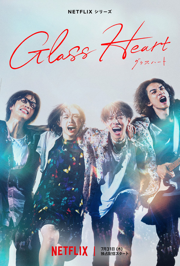再び感動が」「やっぱり最高すぎる」佐藤健、TENBLANK 
