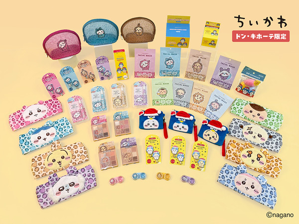 ちいかわ×ドンペンのコラボ限定商品、6月6日よりドン・キホーテ50店舗 