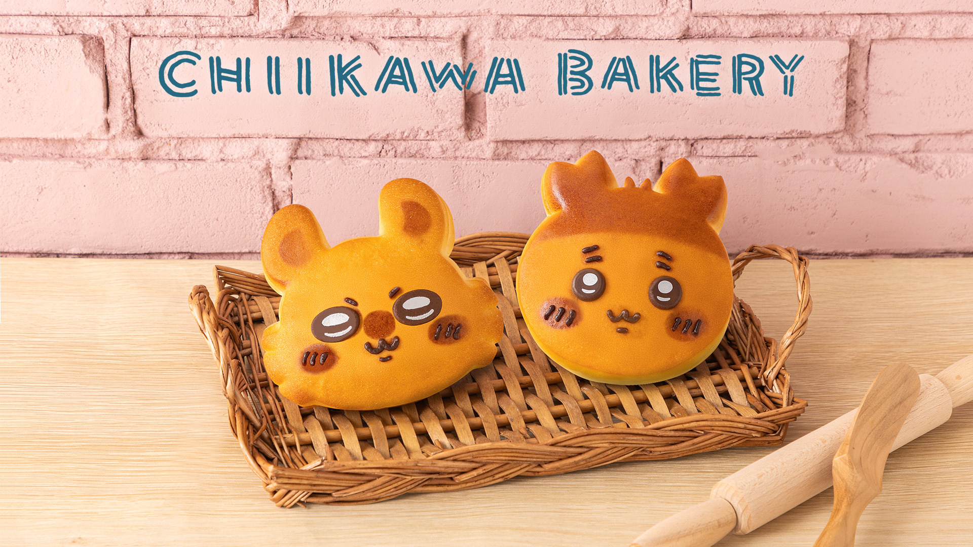 あふぼん出品 ちいかわベーカリー」にモモンガと古本屋が登場 新商品も7月3日発売