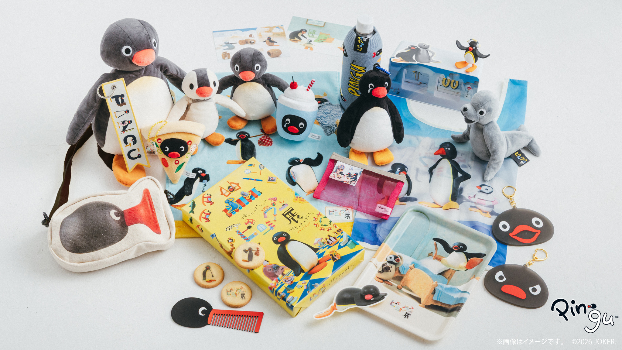 ピングーグッズが100点以上！「可愛いだけじゃない!?ピングー展