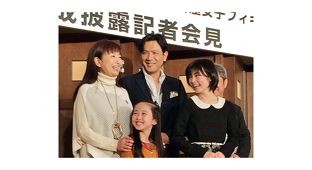 本田望結、実姉・真凛と共演「スケート靴の約束～名古屋女子フィギュア