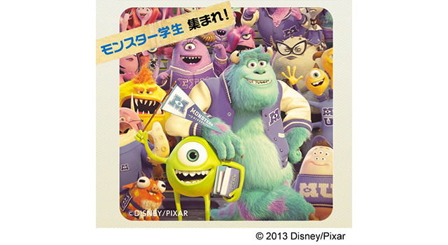 マイク＆サリーにいつでも会える!? 映画＋新体験の「MovieNEX CLUB 