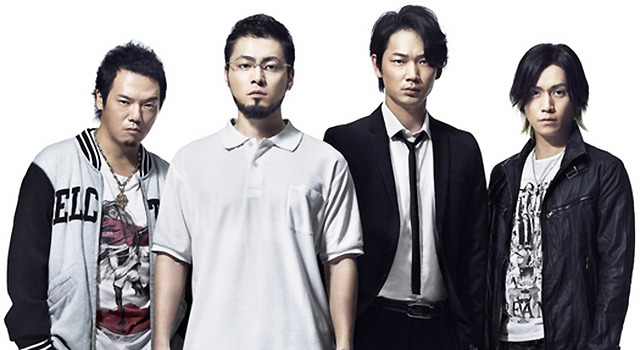 綾野剛、「闇金ウシジマくん」新キャストに！ 来年新ドラマ＆映画第2弾