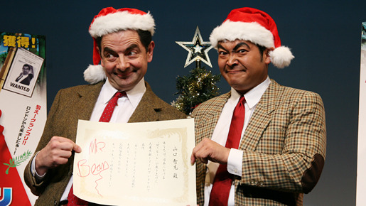 応援隊長なんだからがんばりなさい」Mr.ビーンからのプレゼントに