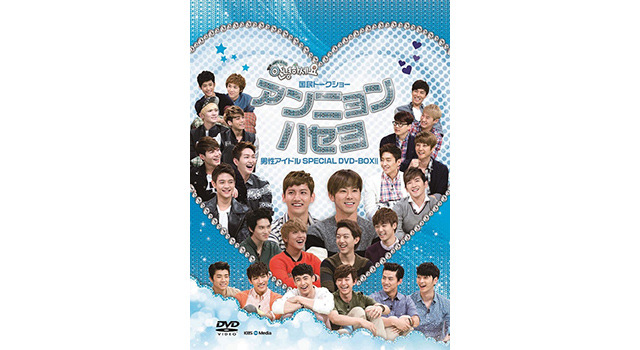 予告編】東方神起、2PMのトークが炸裂？ 大人気バラエティのDVD化第2弾