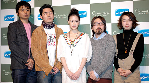 優しい嘘？ 心が冷える嘘？ 嘘で固められた蒼井優「カムフラージュ