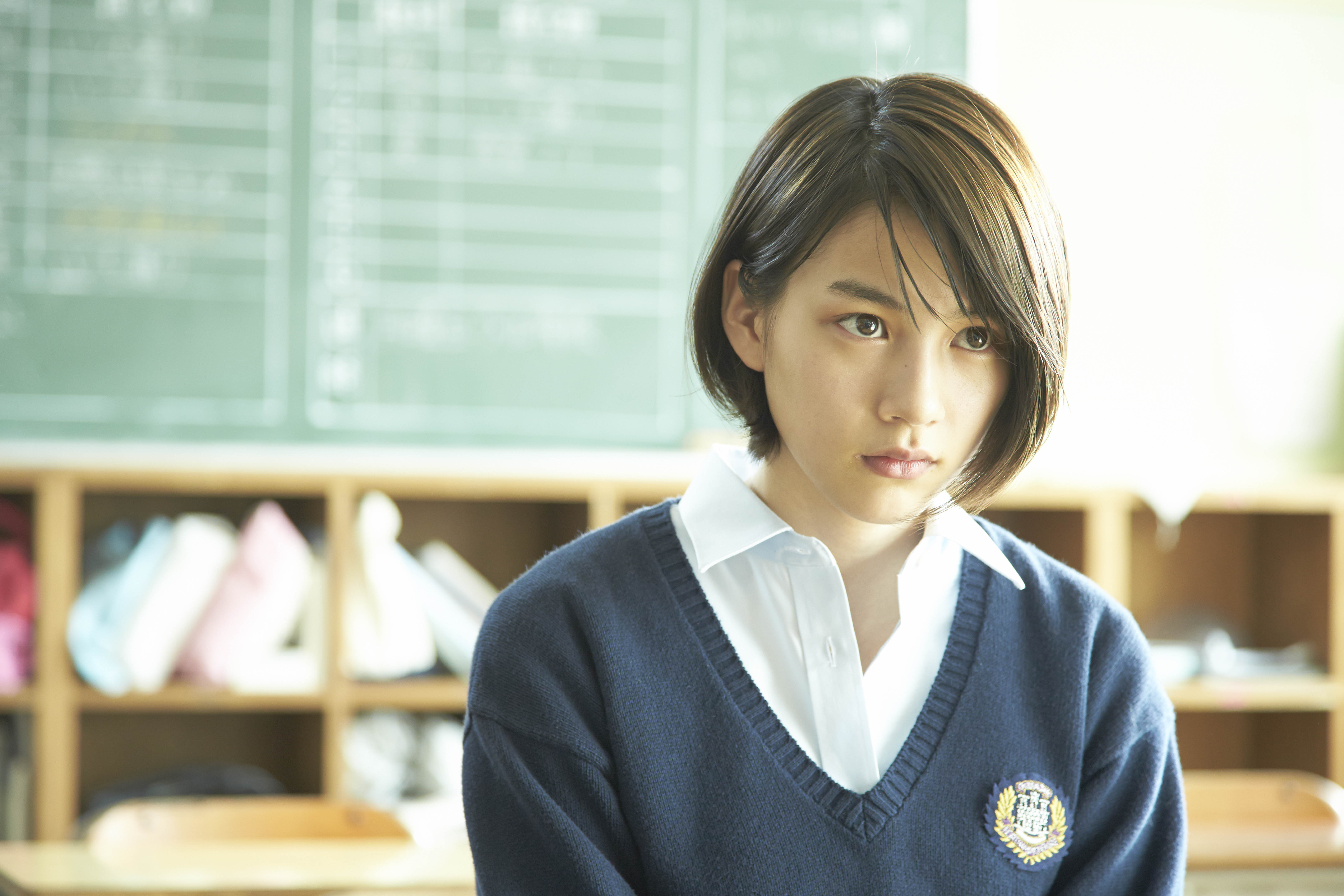 恋愛シネマニア 伝説の少女漫画が復活 能年玲奈 登坂広臣が紡ぐ 切ない想い ホットロード 3枚目の写真 画像 Cinemacafe Net