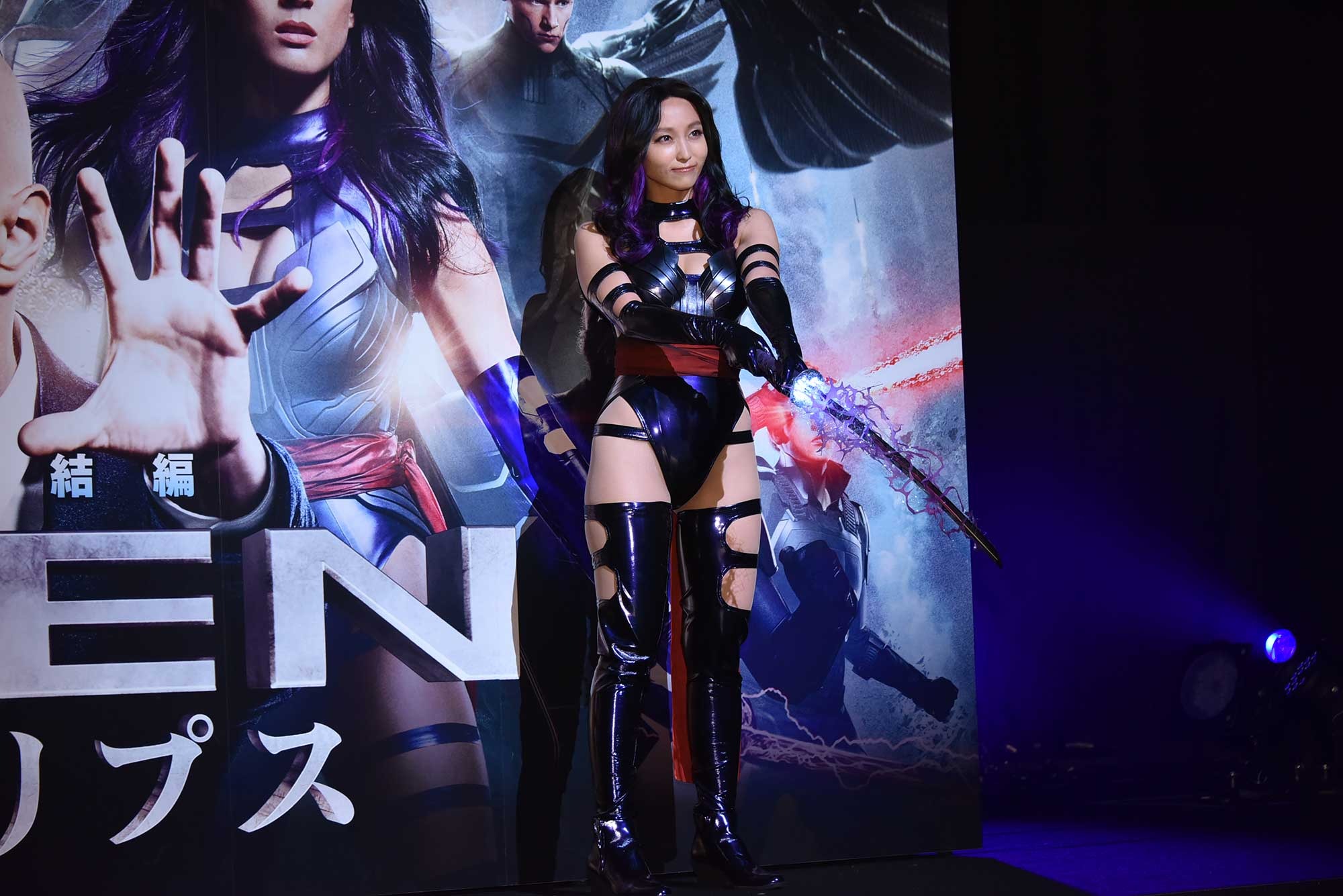 吉木りさ X Men あなたのための悪魔の画像