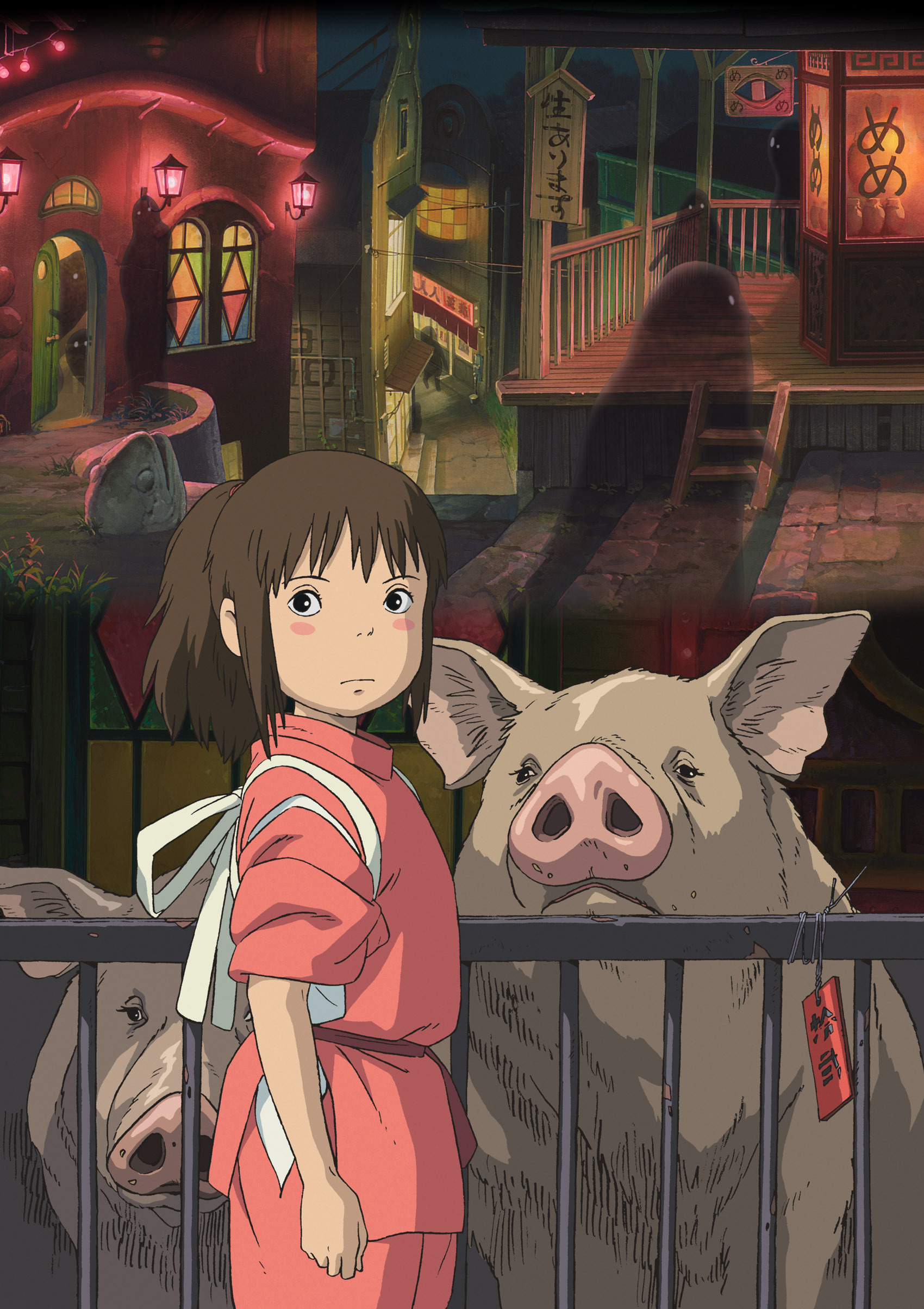 アカデミー賞常連 トムとジェリー シリーズほか名作アニメ映画4選 6枚目の写真 画像 Cinemacafe Net